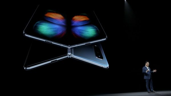 galaxy fold