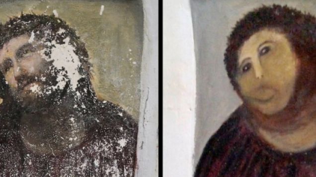 Ecce Homo