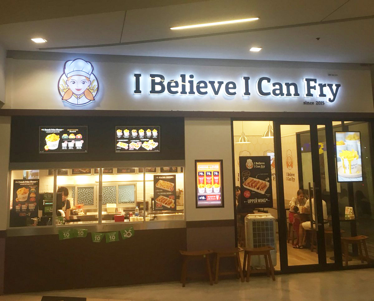 I believe I can Fry Peter Korevaar