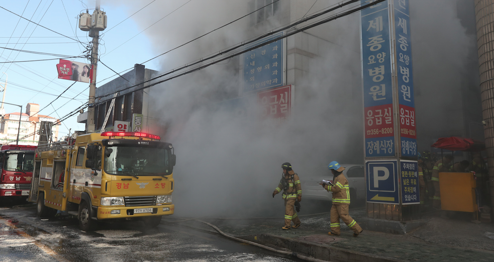 ziekenhuis Zuid-Korea