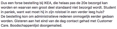 IKEA