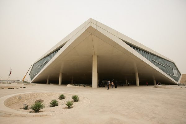 National Library Doha Qatar