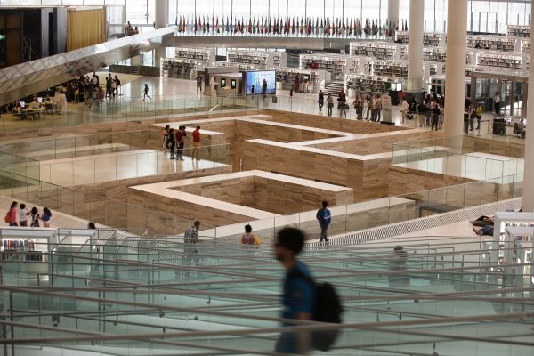 National Library Doha Qatar