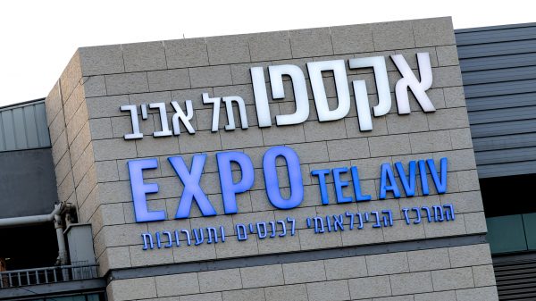 songfestival expo tel aviv