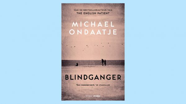 blindganger