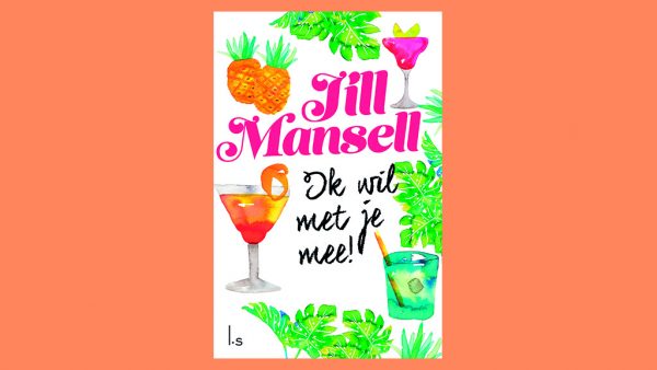 ik wil met je mee