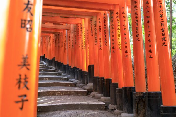 Fushimi-Inari Taisha Shrine