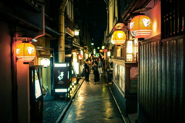 Ponto-cho Alley at night in Kyoto Japan