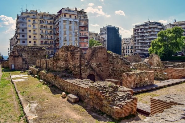 forum thessaloniki