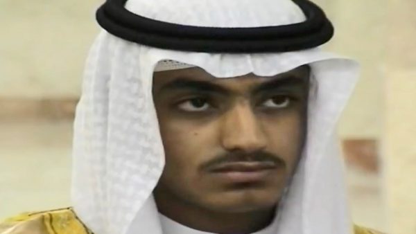 Hamza Bin Laden