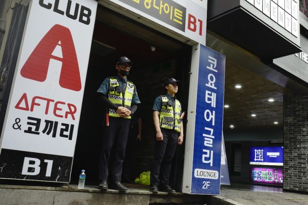 Nachtclub Zuid-Korea stort in
