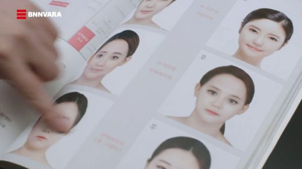 k-pop k-beauty schoonheidsideaal