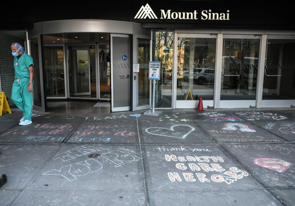 Mount Sinai ziekenhuis New York