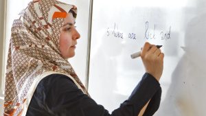 Thumbnail voor Groen licht voor islamitische school Den Haag: 'Mooie toevoeging op divers palet'