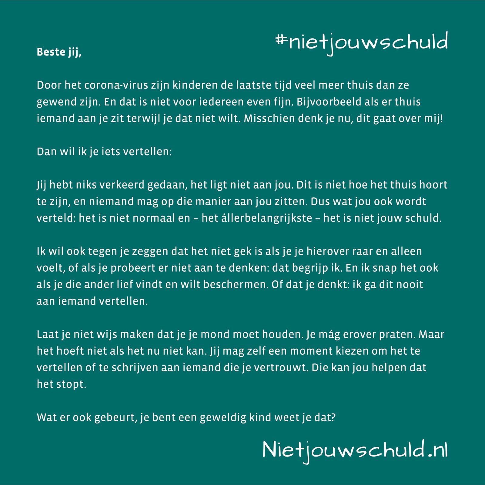 #nietjouwschuld