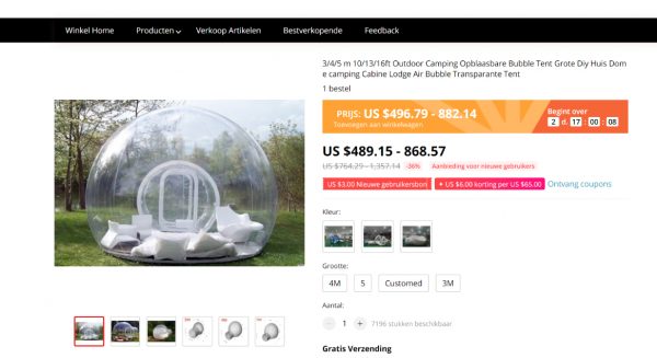 AliExpress tent