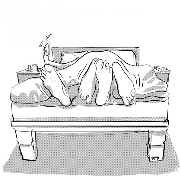 Smartphone etiquette