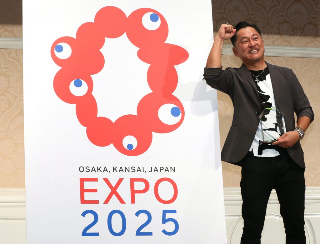 Onthulling logo World Expo 2025 Osaka