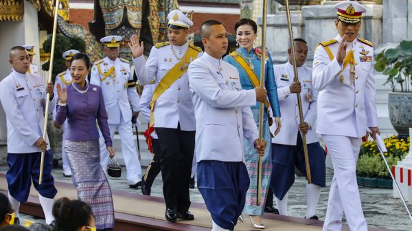 Thaise koningin Suthida krijgt maar liefst 39 eredoctoraten (in één keer)