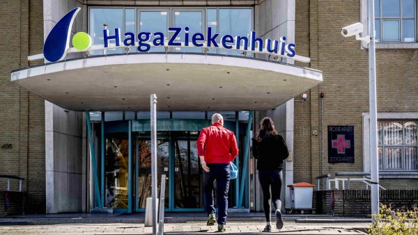 hagaziekenhuis