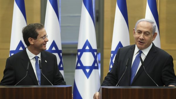 Netanyahu