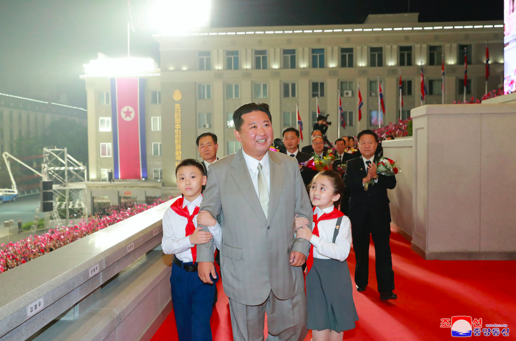Kim Jong un