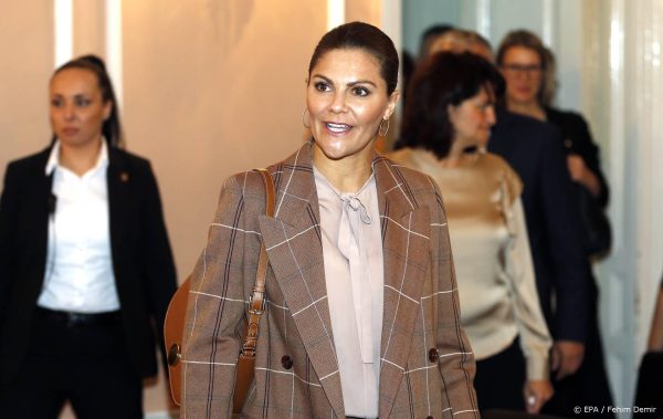 Zweedse kroonprinses Victoria komt in november naar Nederland