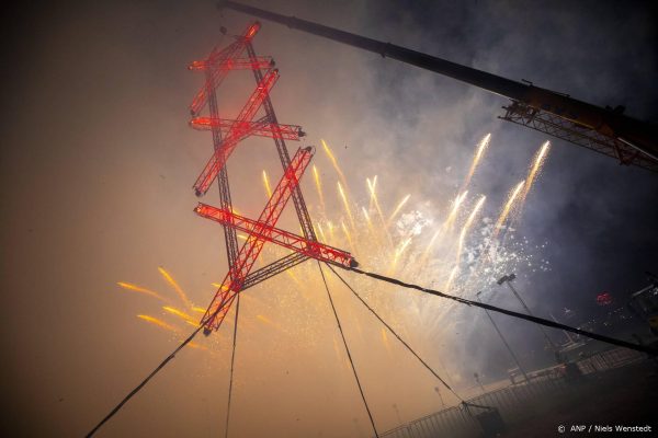 vuurwerk in Amsterdam