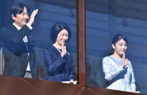 Thumbnail voor Japanse prinses Mako verlaat keizerlijke familie door te trouwen met 'gewone' burger