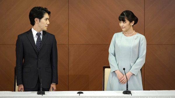 Japanse ex-prinses Mako begint nieuw leven in Verenigde Staten