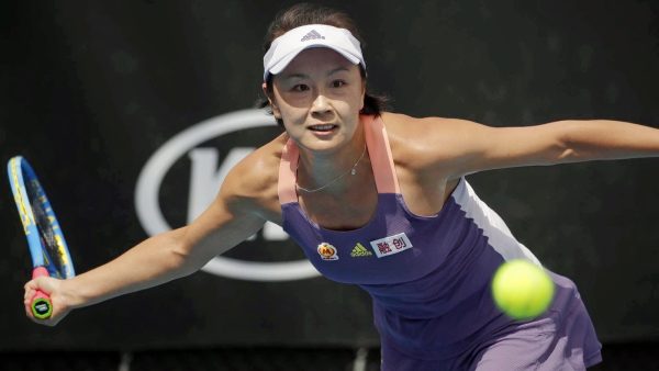 peng shuai