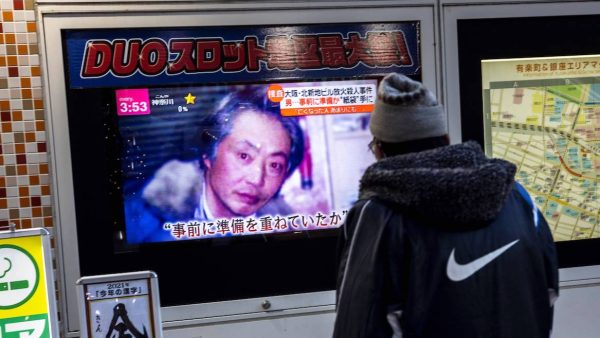 Verdachte van fatale kantoorbrand in Japan overlijdt in het ziekenhuis