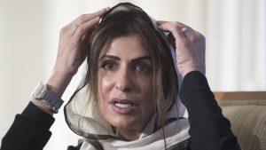 Thumbnail voor Saudische prinses Basmah bint Saud en dochter na drie jaar vrijgelaten uit cel