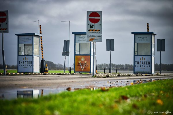 Vier grote Nederlandse musicals zijn woensdag op het laatste moment afgelast vanwege coronabesmettingen in de cast en crew.