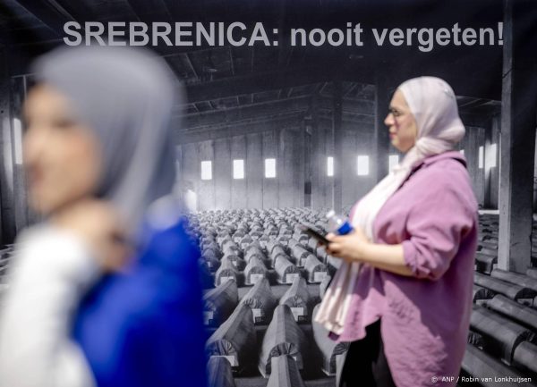 Monument voor slachtoffers genocide Srebrenica komt in Den Haag