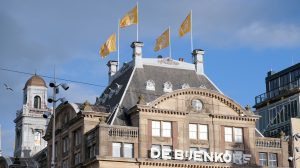 Thumbnail voor De Bijenkorf Amsterdam gaat paar avonden eerder dicht om personeelsgebrek