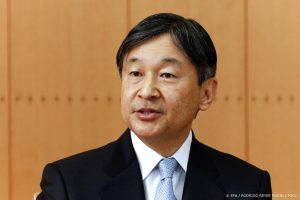 Thumbnail voor Japanse keizer Naruhito waarschijnlijk aanwezig bij uitvaart Elizabeth