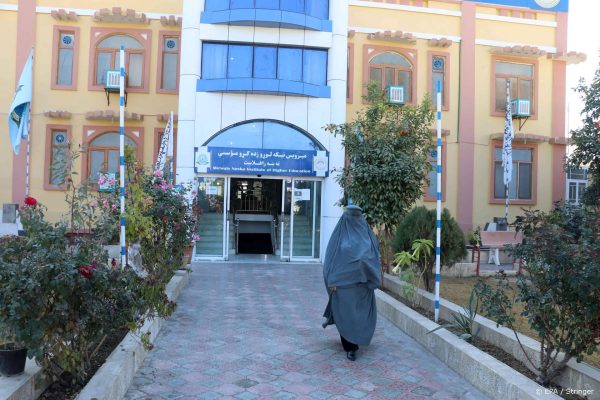 Vrouwelijke studenten weggestuurd bij Afghaanse universiteiten