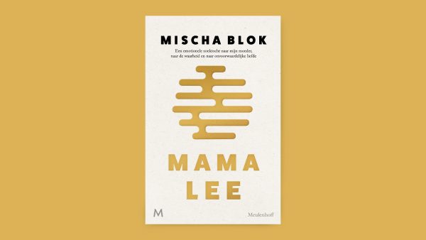 mischa-blok-mama-lee