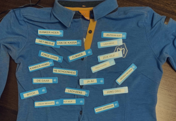 AH Shirt
