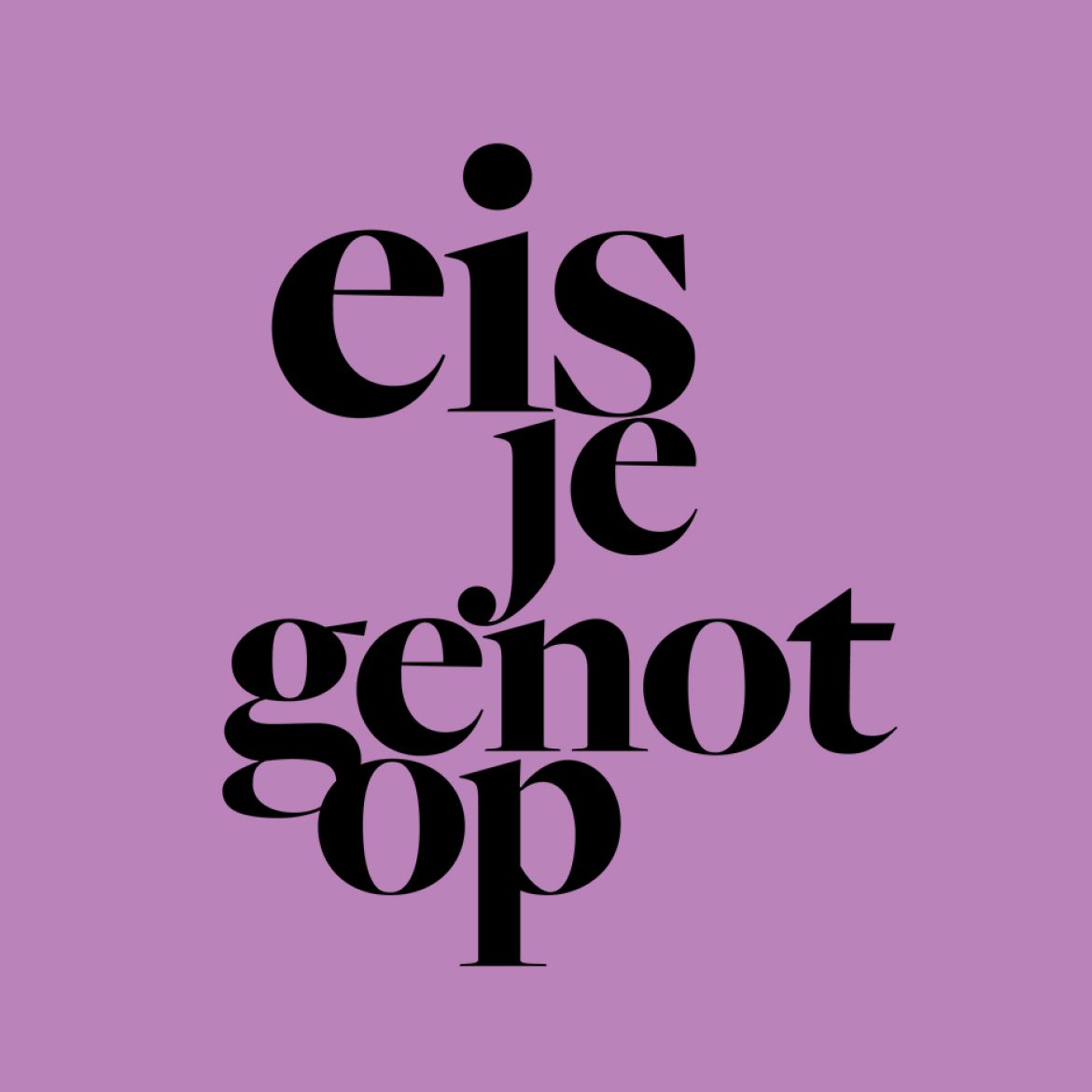 'Hoe houd je het in godsnaam een heel leven spannend in bed, met dezelfde partner?'
