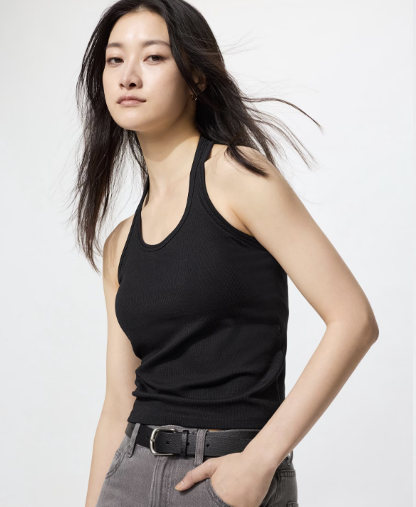 ingebouwde beha top van Uniqlo