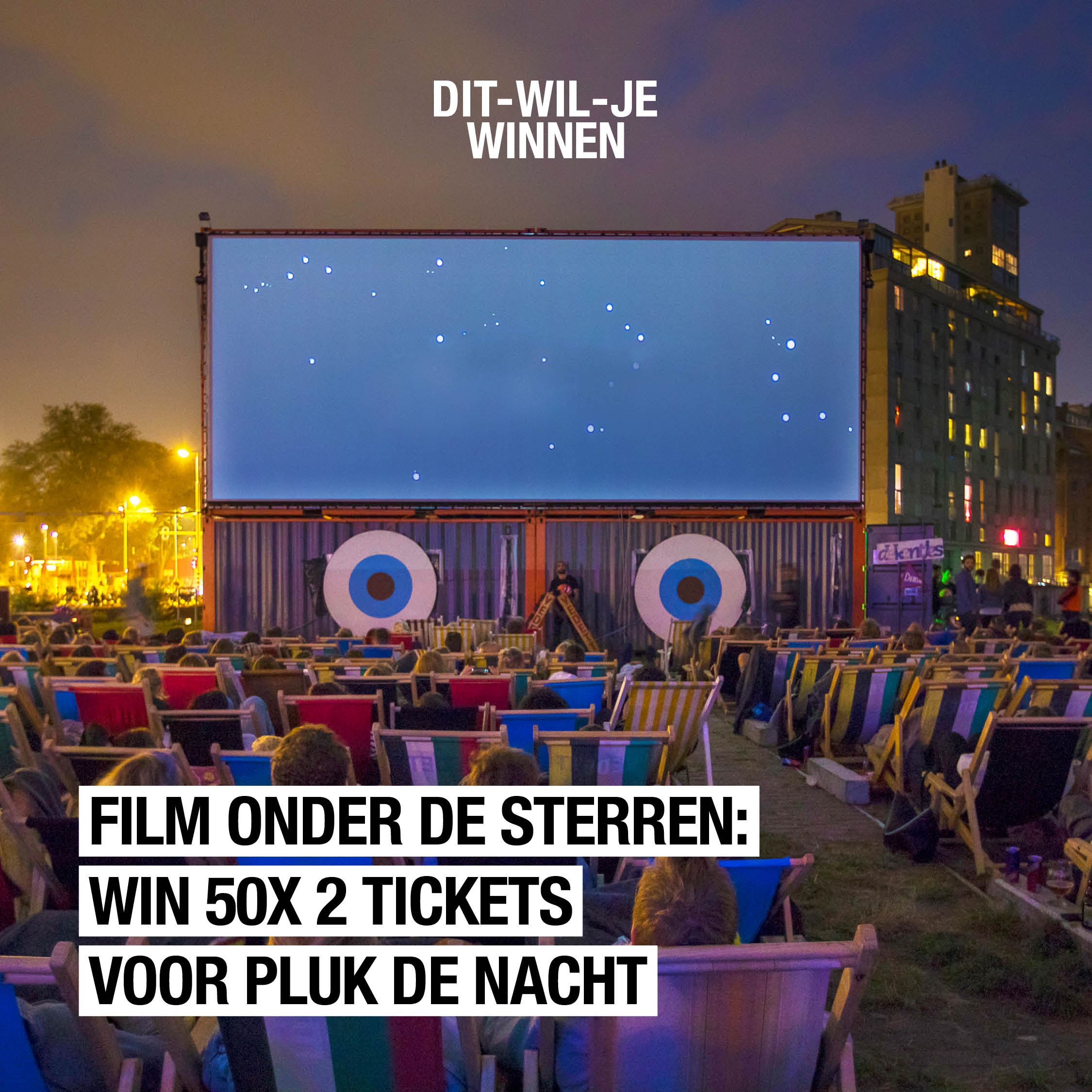 Win 50 x 2 tickets voor Pluk de Nacht: het leukste openluchtfilmfestival van deze zomer