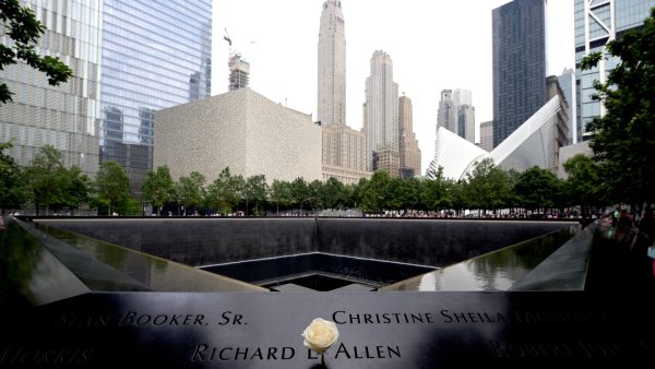 Bijna 24 jaar na 9/11: drie nieuwe slachtoffers geïdentificeerd