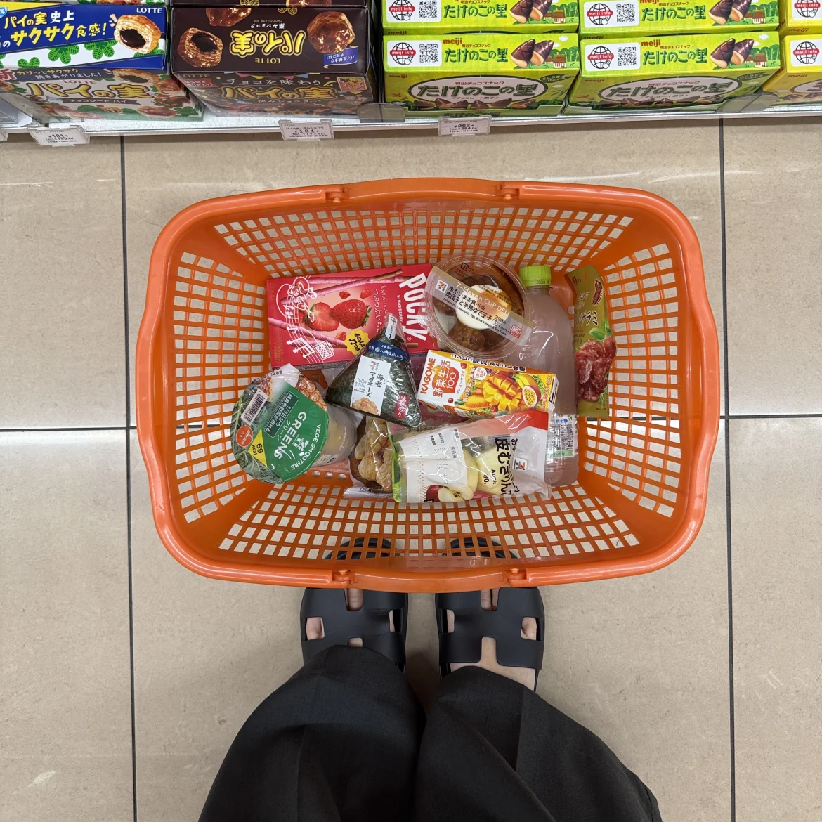 Boodschappen