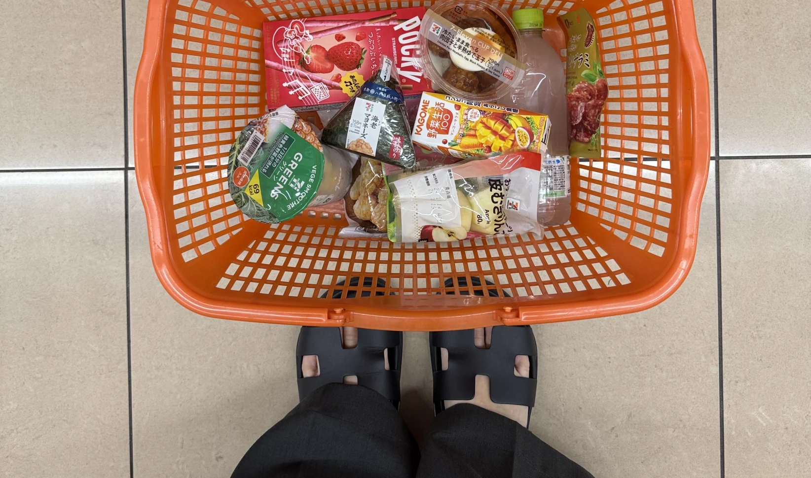 Boodschappen