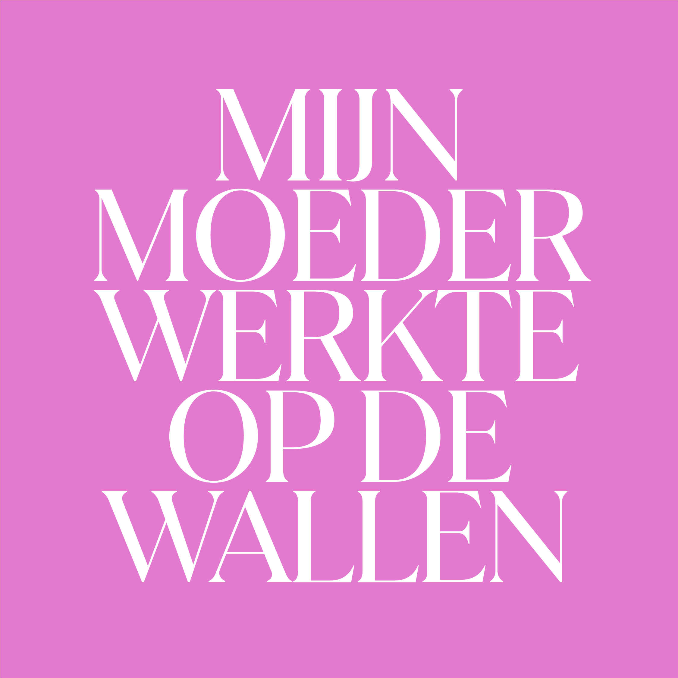 Serena's (28) moeder was prostituee: 'Wilde steen door haar ruit gooien, zo boos was ik'