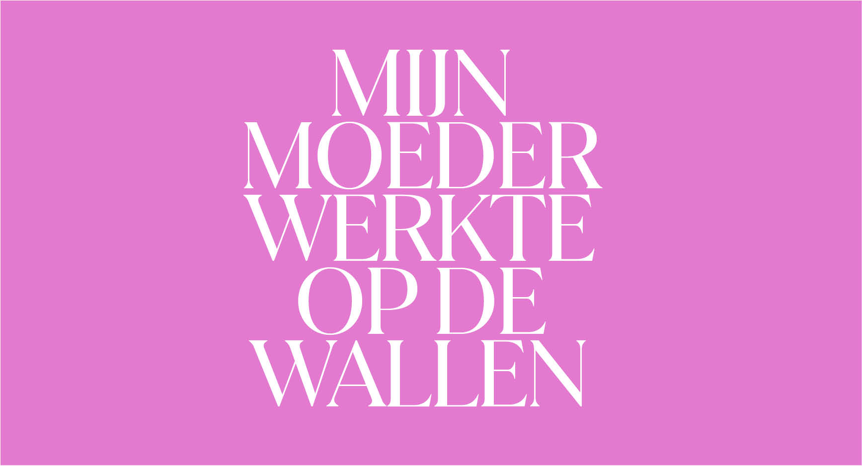 Serena's (28) moeder was prostituee: 'Wilde steen door haar ruit gooien, zo boos was ik'