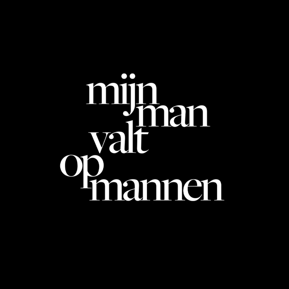 'Het plaatje is niet ideaal, maar komt soms verdomd dicht in de buurt'