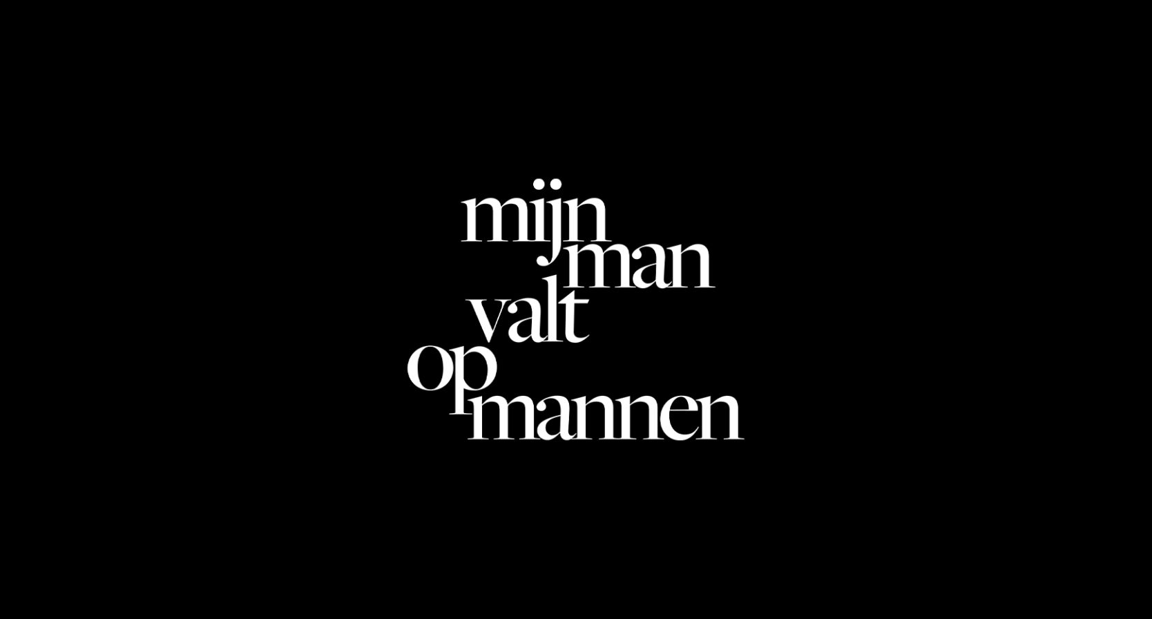 'Het plaatje is niet ideaal, maar komt soms verdomd dicht in de buurt'